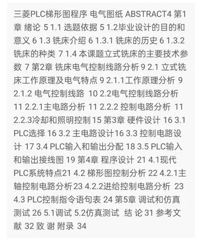 1669625765571299.webp image.webp