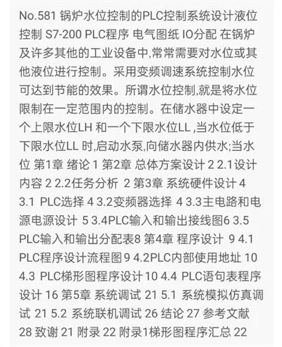 1669639053610610.webp image.webp