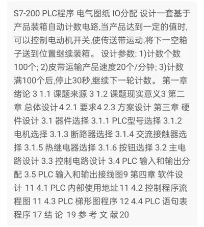 1669646875440862.webp image.webp