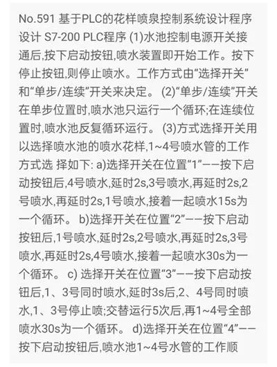 1669647299595753.webp image.webp