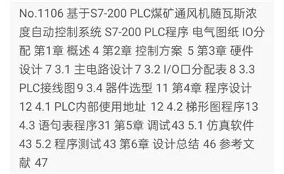 1669692016961615.webp image.webp