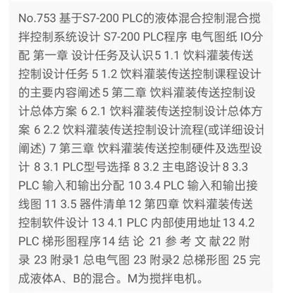 1669695673673064.webp image.webp