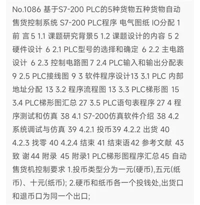 1669696356280526.webp image.webp