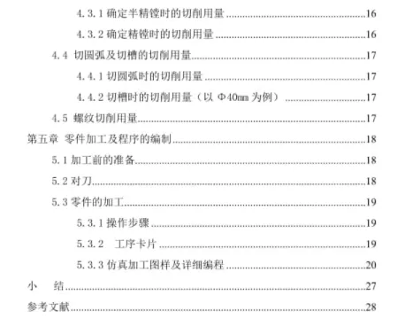 1669705819804781.webp image.webp