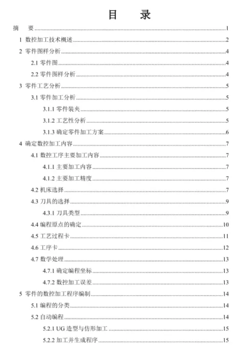 1669706206968564.webp image.webp