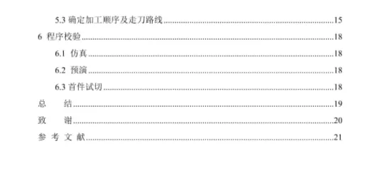 1669706215755739.webp image.webp