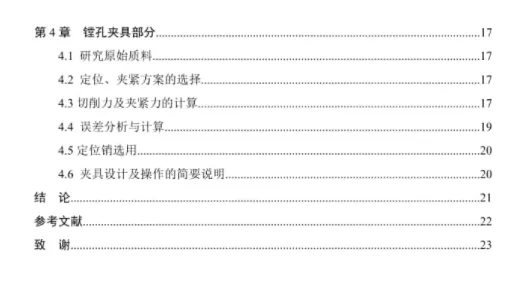 1669706472208993.webp image.webp