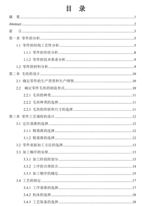 1669706913299509.webp image.webp