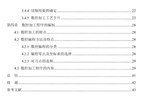 1669706928227708.webp image.webp