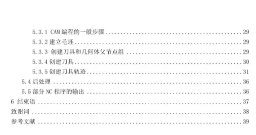 1669708156472967.webp image.webp