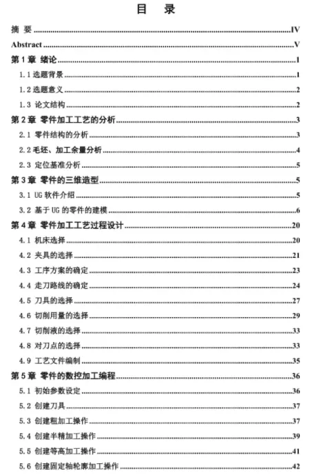 1669709228737482.webp image.webp