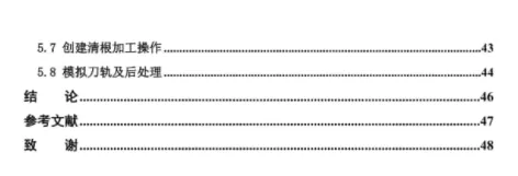 1669709235537825.webp image.webp