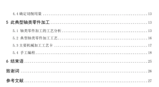 1669709374134142.webp image.webp