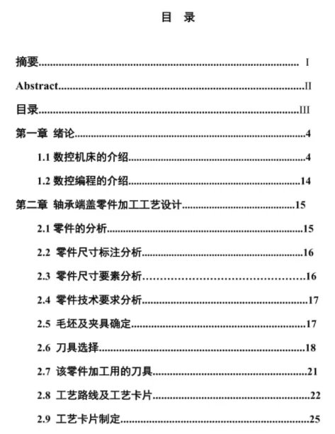 1669710979506537.webp image.webp