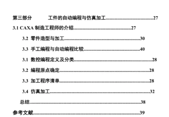 1669710986557447.webp image.webp