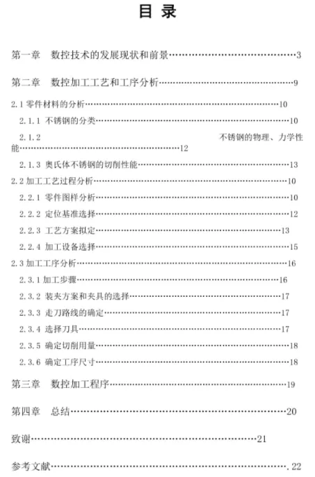 1669711120266975.webp image.webp