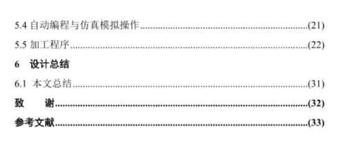 1669711561659680.webp image.webp