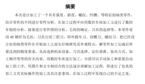 1669711667271841.webp image.webp