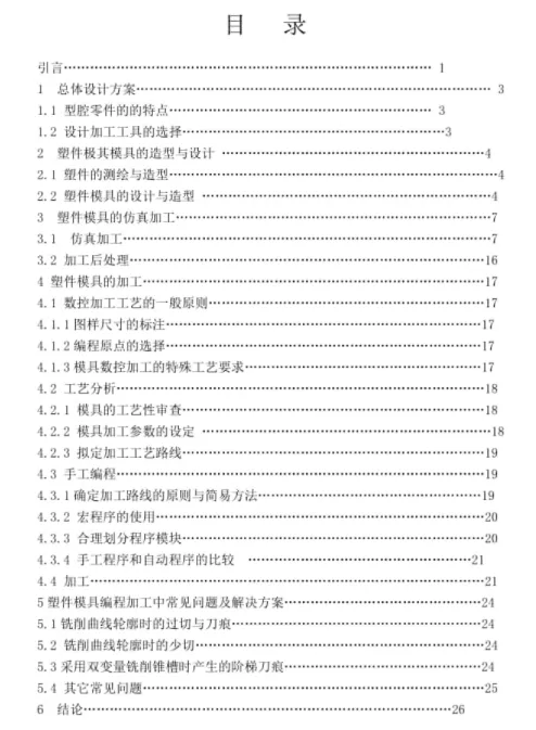 1669717549337571.webp image.webp