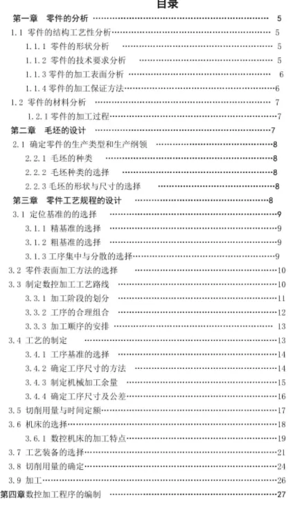 1669723291119951.webp image.webp