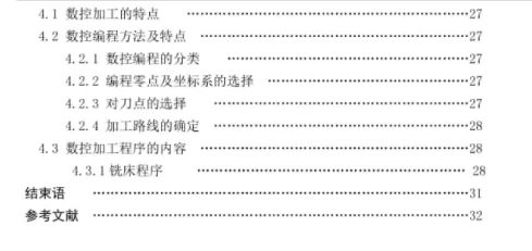 1669723297929367.webp image.webp