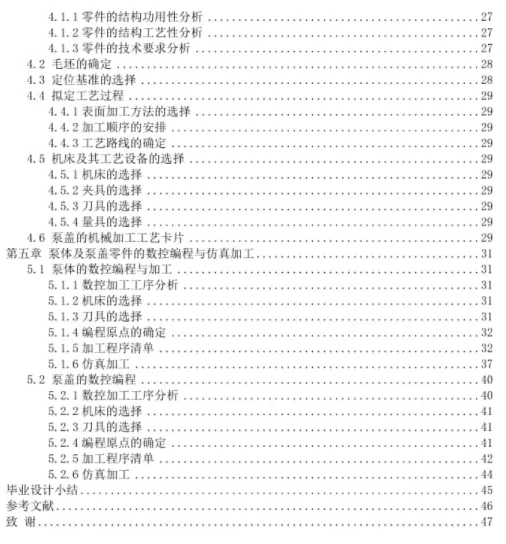 1669725078983878.webp image.webp