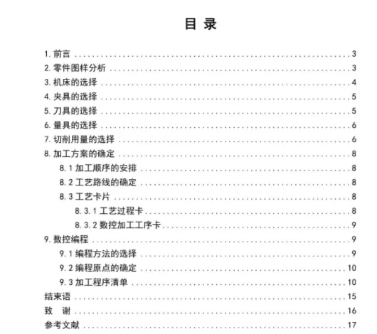 1669725209366886.webp image.webp