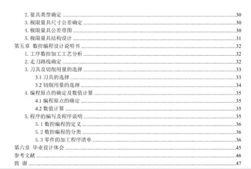 1669725717845225.webp image.webp