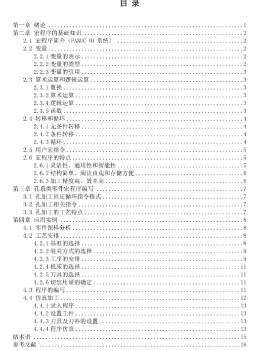 1669725970452720.webp image.webp