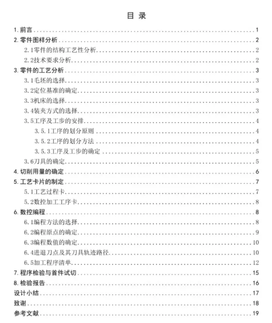 1669726107135578.webp image.webp