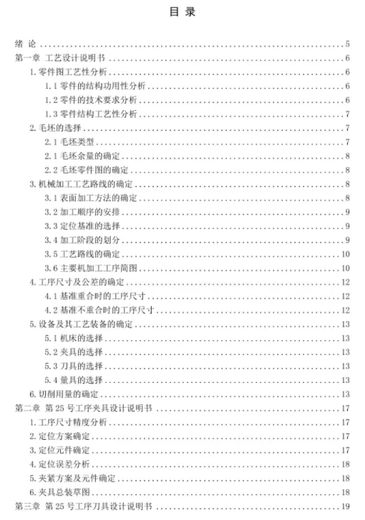 1669728727917531.webp image.webp