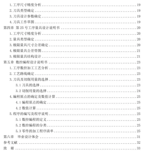 1669728739984994.webp image.webp