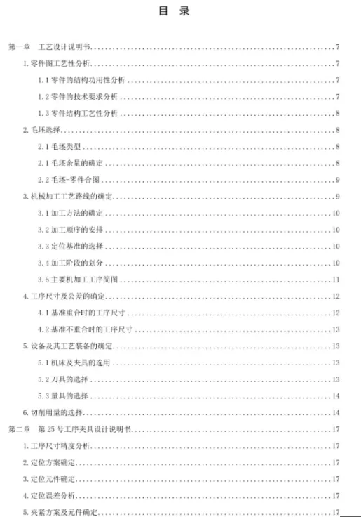 1669730306597667.webp image.webp