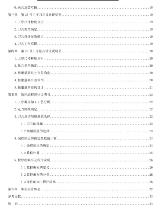 1669730317525080.webp image.webp