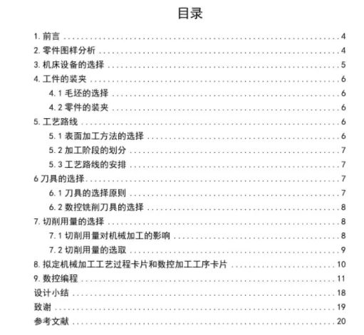 1669730453436223.webp image.webp