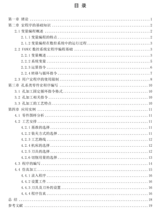 1669730555383680.webp image.webp