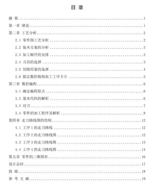 1669730699935064.webp image.webp