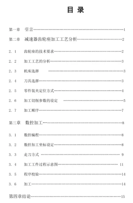 1669773594372673.webp image.webp