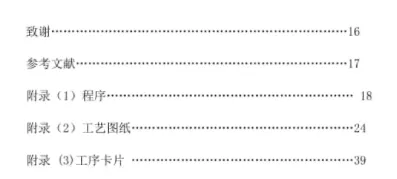 1669773599895578.webp image.webp