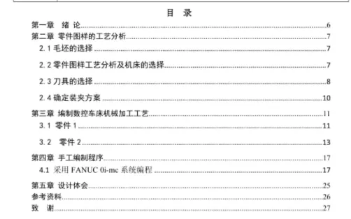 1669774075771030.webp image.webp