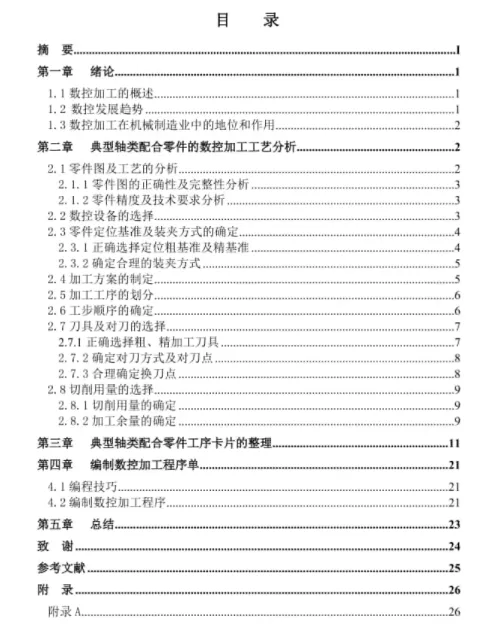 1669774648771450.webp image.webp