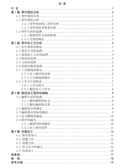 1669777581284188.webp image.webp