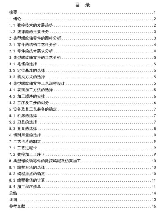 1669778151208992.webp image.webp