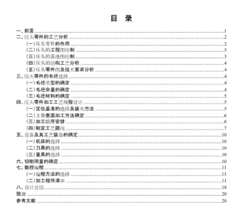 1669780288777752.webp image.webp