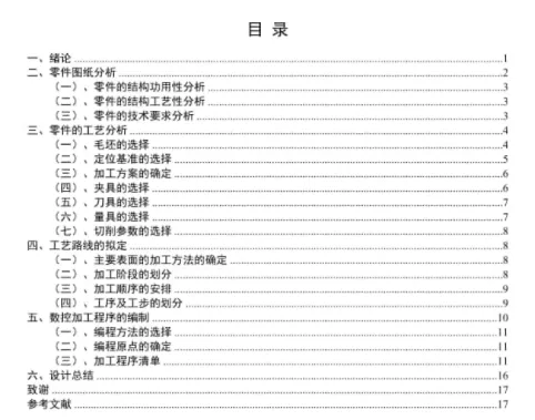 1669781427116246.webp image.webp