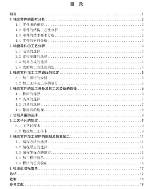 1669782050707066.webp image.webp