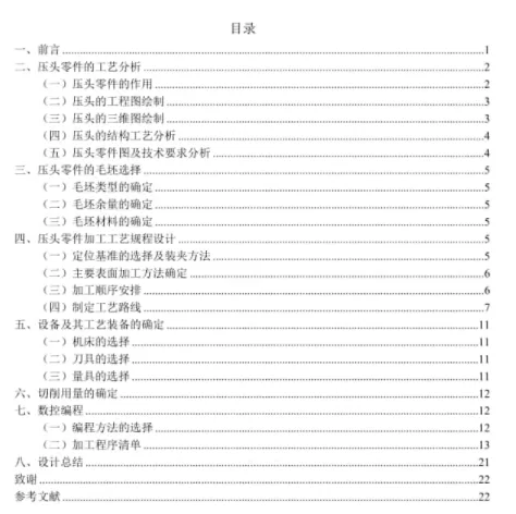 1669783241676565.webp image.webp