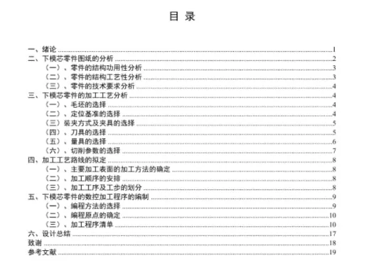 1669785047565635.webp image.webp