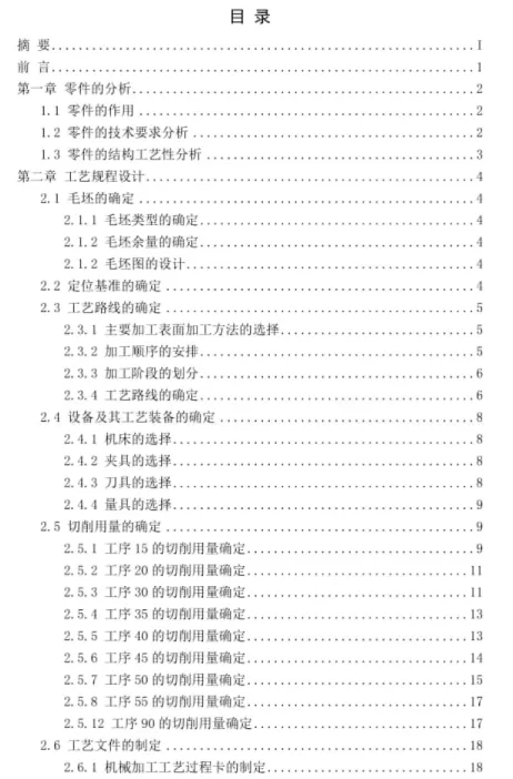 1669787302334524.webp image.webp