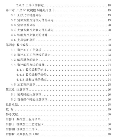 1669787315455180.webp image.webp